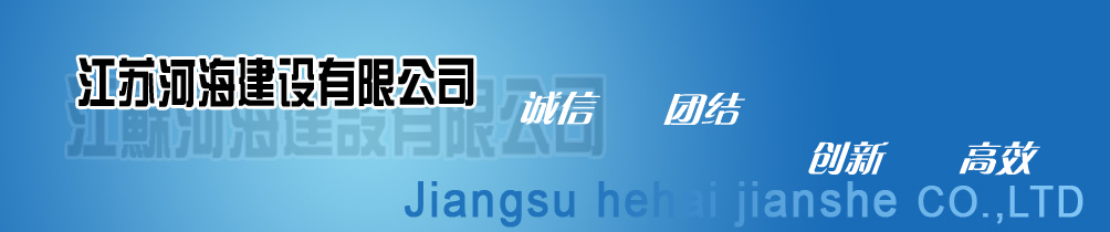 蘇州博同手動泵